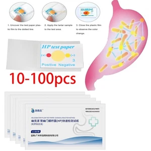 10-100pcs Helicobacter Pylori Test Individual Package Gut Health Self Test Kit  - Picture 1 of 10