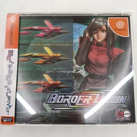 Dreamcast Software Model Border Down Grev FHr50