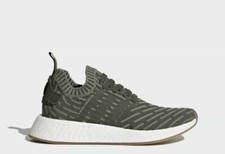 adidas knit trainers 