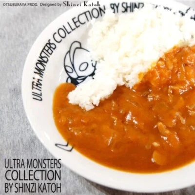 ULTRAMAN Ultra Seven Curry Cooking Noodle Plate Cartoon Kids Tableware 21.5cm