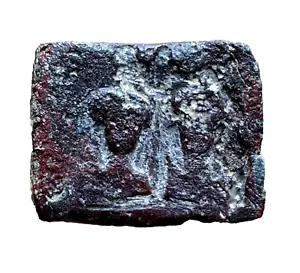 Late Roman rectangular bronze exagium solidi with 2 imperial busts (ca 4th c.AD) - Picture 1 of 4