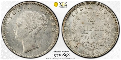 British India, 1840 Victoria, Quarter Rupee. PCGS MS 63. Continuous Legend. - Image 1 of 3