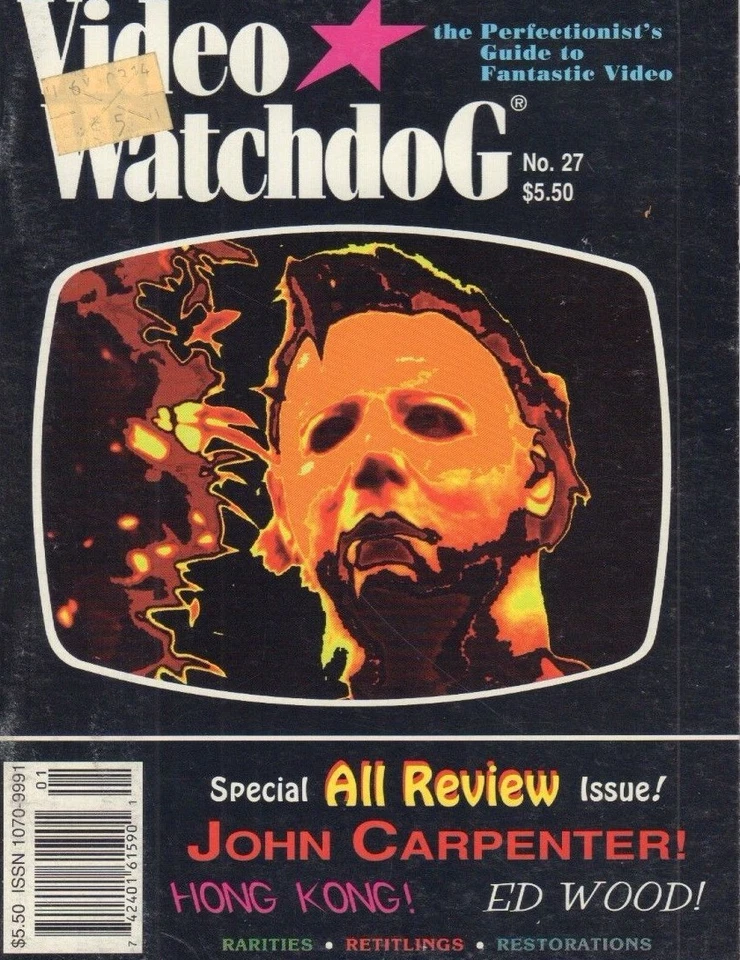 Video Watchdog no.27 John Carpenter Ed Wood 021318DBE - Image 1 of 1