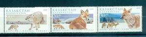 PROTECTED FUCHS - ENDANGERED FOX KASACHSTAN 1999 - Bild 1 von 1