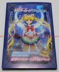Pretty Guardian Sailor Moon Eternal The Movie Postcard Book Japan 9784065221709