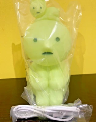 DREAMS SMISKI Figure Sensor Light Touch Room Light NEW - Image 1 of 4