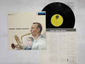 PEPPER ADAMS QUINTETT S/T Japan LP [47378ER] - Bild 1 von 2