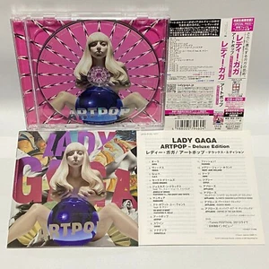 Lady Gaga Artpop Deluxe Edition Japan CD + DVD NTSC REGION 2 UICS-9140 Bonus Tra - Bild 1 von 8