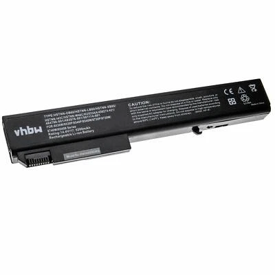 Akku für HP EliteBook 8730p 8730w 8740w 8530p 8530w 8540p 8540w 5200mAh 14,4V - Bild 1 von 2