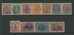 MÉXICO, COMO NUEVO, #370-80, OG LH, CS/11, LIMPIO, SONIDO Y CENTRADO - Imagen 1 de 1