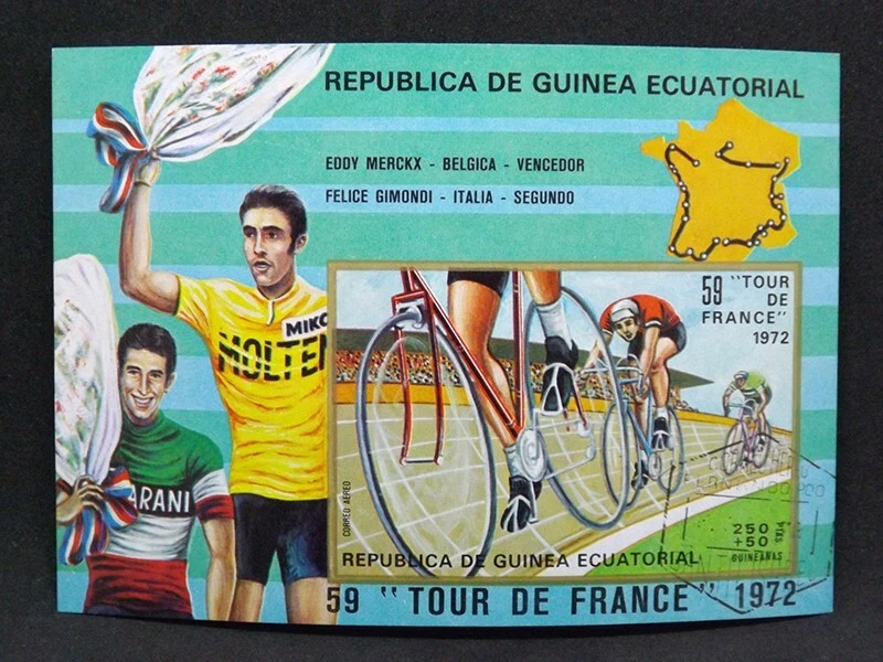 Republica De Guinea Ecuatorial Tour De France 1972 Mini Sheet Ex Condition - Image 1 of 1