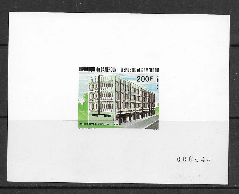 L3155 DELUXE PROOF CAMEROON ARCHITECTURE 200 F  - Image 1 of 1