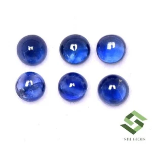 3.50 mm Natural Blue Sapphire Round Cabochon Lot 06 Pcs 1.46 CTS Loose Gemstones - Picture 1 of 7