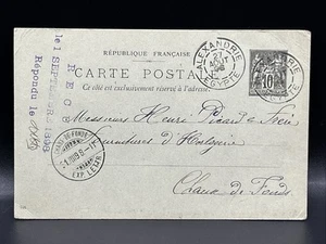 Ägypten Frankreich PO’s 1898 10c Ganzsache Karte nach Frankreich Express Brief CDS - Bild 1 von 2