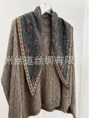 70% Cashmere 30% Silk White Diamond Scarf 130X45cm flower Print Bandanna Wrap  - Image 1 of 4