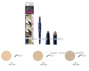 Made in JAPAN Kanebo media W Eyebrow Pencil & Powder - Picture 1 of 4