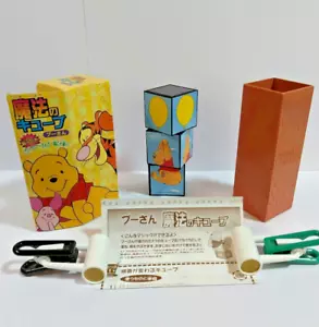 Tenyo Magic Cube Disney Winnie the Pooh Trick Japan With Box new - Picture 1 of 13