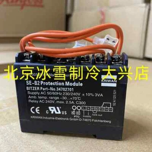 1pcs KRIWAN SE-B2 34702701 BITZER Compressor Protection Module - Picture 1 of 1