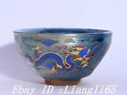 Song Jian Ofen Farbe Porzellan Xiangyun Dragon Phoenix Muster Schüssel Cup