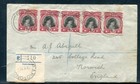COOK ISLANDS CAPTAIN COOK COVER REGISTERED 1932 PERKINS BACON