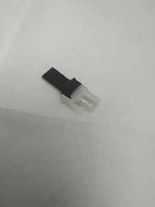 Resistencia de terminación Canbus - LCI# 333041 - Imagen 1 de 3