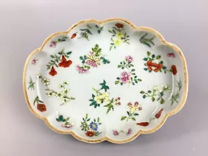 19C Jiaqing, 清嘉粉彩花卉紋圖小碟 'Famille-rose' 'floral' design small dish - Picture 1 of 7