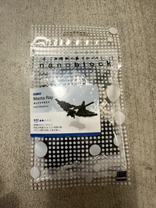 Kawada NanoBlock NBC-083 Manta Ray 150 pcs - Picture 1 of 2