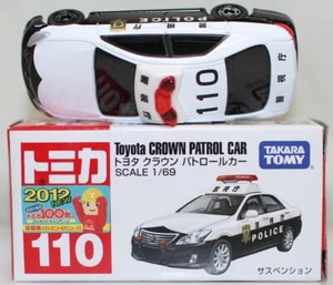 Tomica 110 Toyota Crown Patrol Car - Picture 1 of 5
