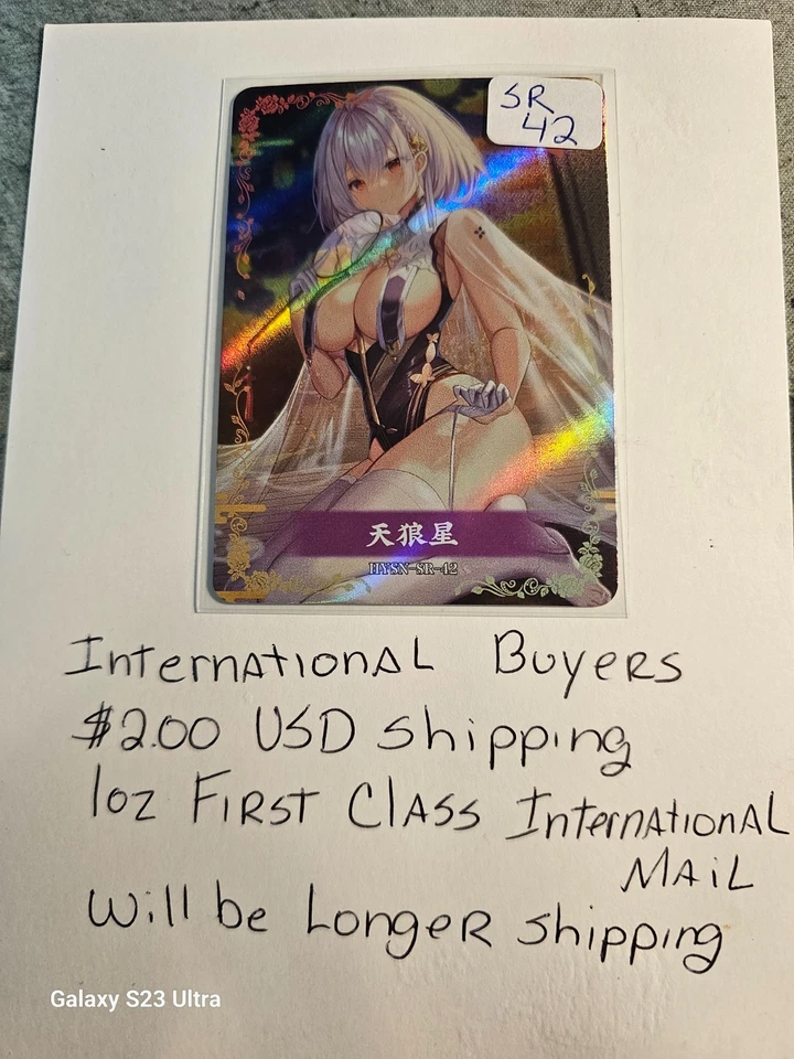 Sirius Azur Lane SR-42 – Blossoming Battle Maiden Begs 4 New Home!! 🌸⚔️ - Image 1 of 1