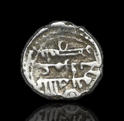 INDIA, Habbarids. 'Umar, c. AD 850-900. Silver Damma, D-13 Foto 1 de 2