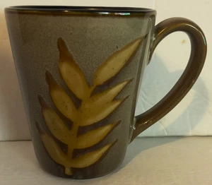 Tazza caffè foglia isola Home Trends - Foto 1 di 6