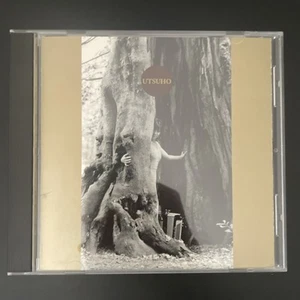 A Qui Avec Gabriel by Utsuho (CD, 2001) - Imagen 1 de 2