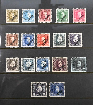 Serbia Scott # 1N1-1N21 VF Used  BOB (missing 4 stamps to complete set) Cat $100 - Image 1 of 2