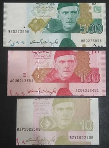 Pakistan New 500-100-10  with ERROR UNC Condition  - Picture 1 of 2