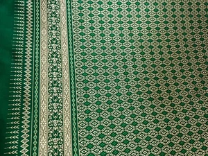 Green Gold Thai Silk Traditional Fabric Wedding Dress Damask Pattern 40' Drape - Picture 1 of 6