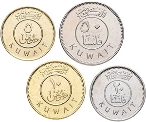 Kuwait. Coins set #2 (4 coins. aUnc-Unc) 2007-2011 - Picture 1 of 2
