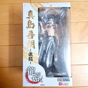 Ryu Ga Gotoku DIGSTA Yakuza Goro Majima Fierce Battle Figure DIG - Picture 1 of 6