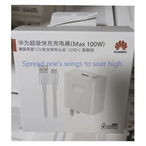 Chargeur Mural Honor 70 Pro+ 50 Pro Magic 4 Pro 100W Max Charge Rapide 2 + Câble - Photo 1 sur 7