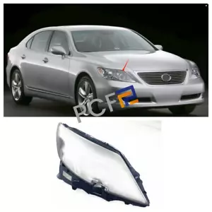 For Lexus LS460 2007-2009 Passenger Side Front Headlight Lens Cover+Seal Glue - Picture 1 of 9