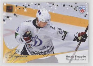 2012-13 Sereal KHL All-Star Collection Celebration Nicklas Backstrom #CEL-040