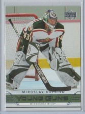 MIROSLAV KOPRIVA '06-07 UPPER DECK YOUNG GUNS ROOKIE CARD-DON'T MISS GRAB IT NOW