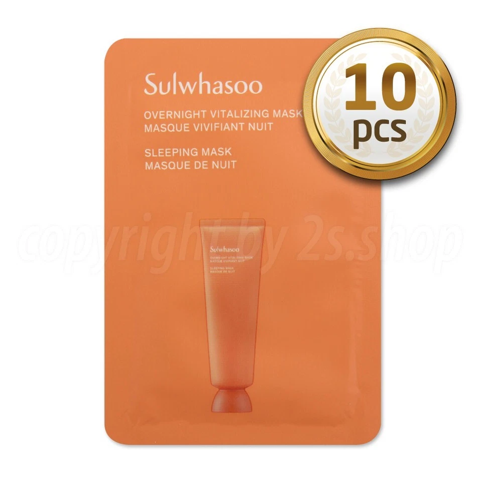 Sulwhasoo Overnight Vitalizing Mask  5ml x 10pcs Sleeping mask - Image 1 of 1