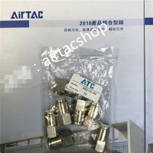 1PCS NEW CONNECTOR THREAD TYPE APCF10-03 AirTAC shipping free - Picture 1 of 2