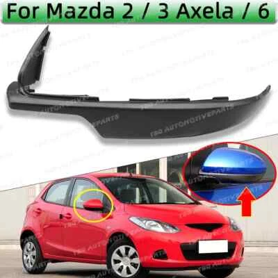 汽车侧镜下壳下盖适用于马自达 2 Demio DE 2007-2014 — 第 1/4 张图片