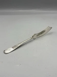 Cuchillo de mantequilla retorcida Rogers Bros placa plateada monograma C TBK 4 - Imagen 1 de 6