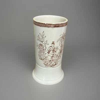 Antiguo soporte para cepillo de dientes marrón Transferware Foto 1 de 4