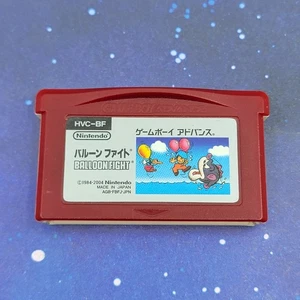 Balloon Fight (Nintendo Game Boy Advance) JAPANESE Famicom Mini GBA 0398 - Picture 1 of 6