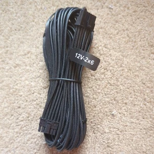 Be Quiet! 12VHPWR Adapter: Premium Power Cable for NVIDIA RTX 4000/5000 GPUs - Afbeelding 1 van 1