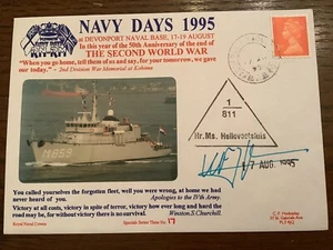 Navy Days 1995 Hr.Ms. Hellevoetsluis Special Series Three - Royal Naval Covers - Picture 1 of 2