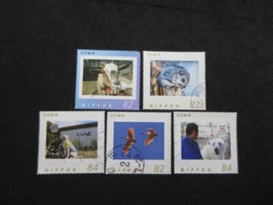 JAPAN STAMPS ( ORIGINAL FRAME STAMPS ) USED 33 - Picture 1 of 1